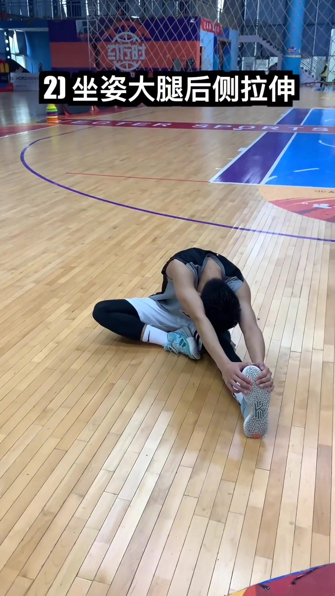 业余篮球爱好者如何成为优秀的替补球员_0